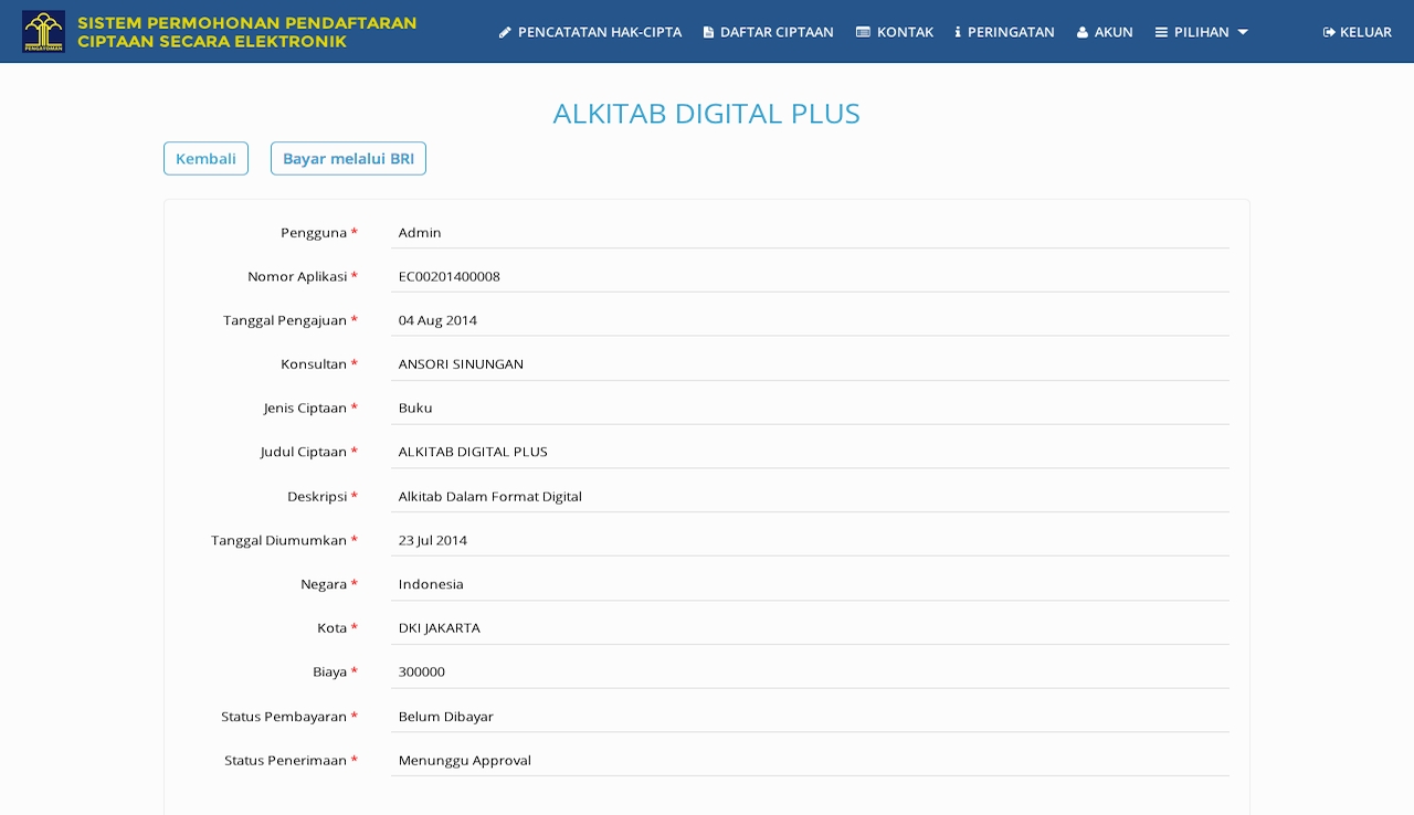 Aplikasi E-Hakcipta